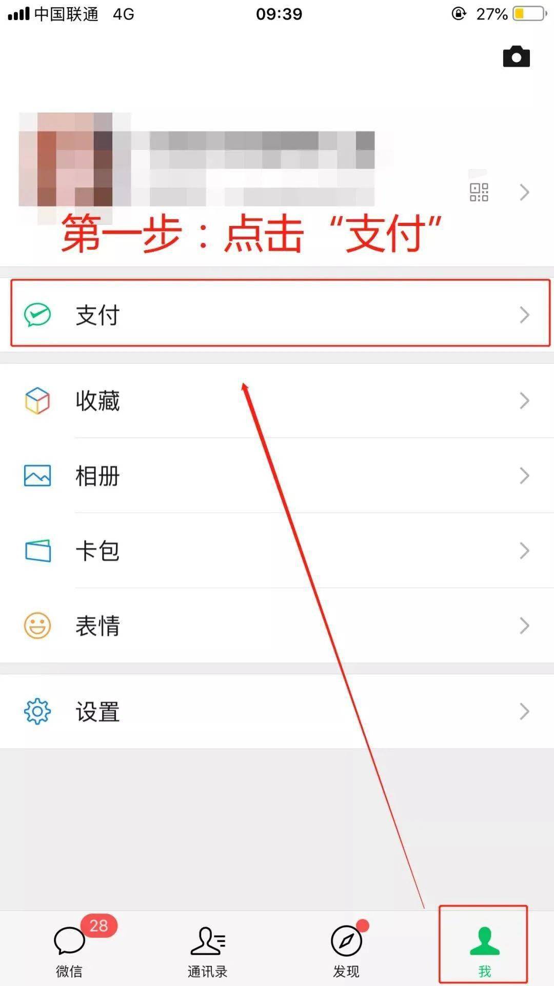 tp钱包教程_如何使用tp钱包教程_tp钱包链接钱包