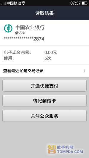 tp钱包教程_如何使用tp钱包教程_tp钱包链接钱包