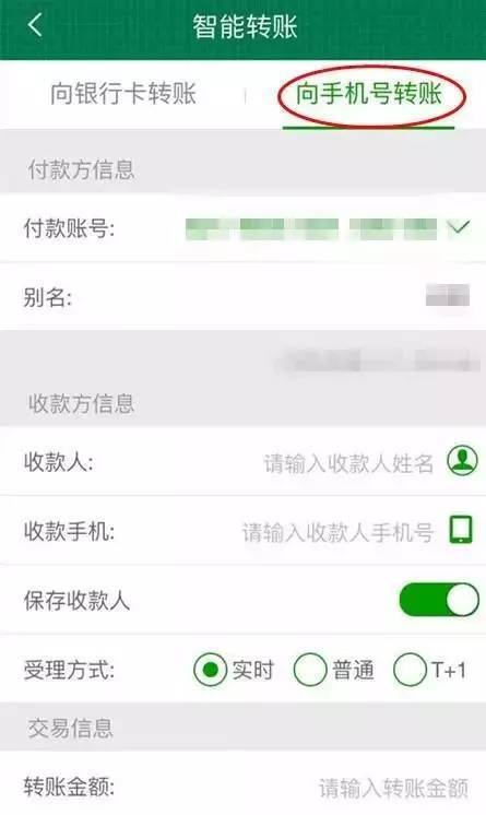 tp钱包链接钱包_如何使用tp钱包教程_tp钱包教程