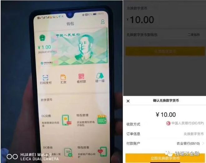 钱包下载地址okpay777_钱包下载_怎么下tp钱包