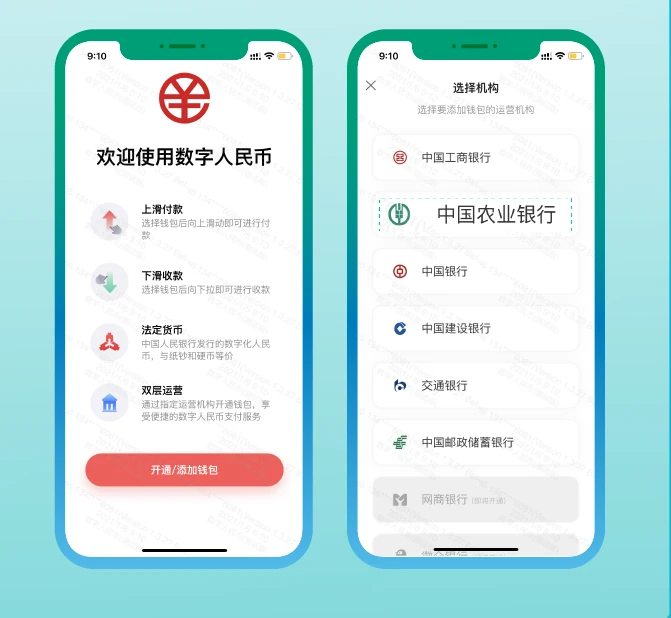 添加地址怎么添加_添加地址到百度地图_imtoken怎么添加地址