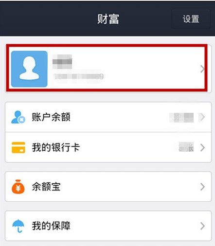 imtoken钱包签名_钱包名称应如何填写_imtoken钱包名称怎么填