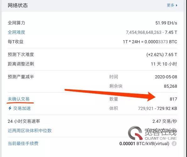 imtoken无法提币_imtoken提币地址无效_tokenplus无法提币