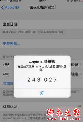 防止钱包被偷_钱包防丢失_tp钱包怎么防止被盗