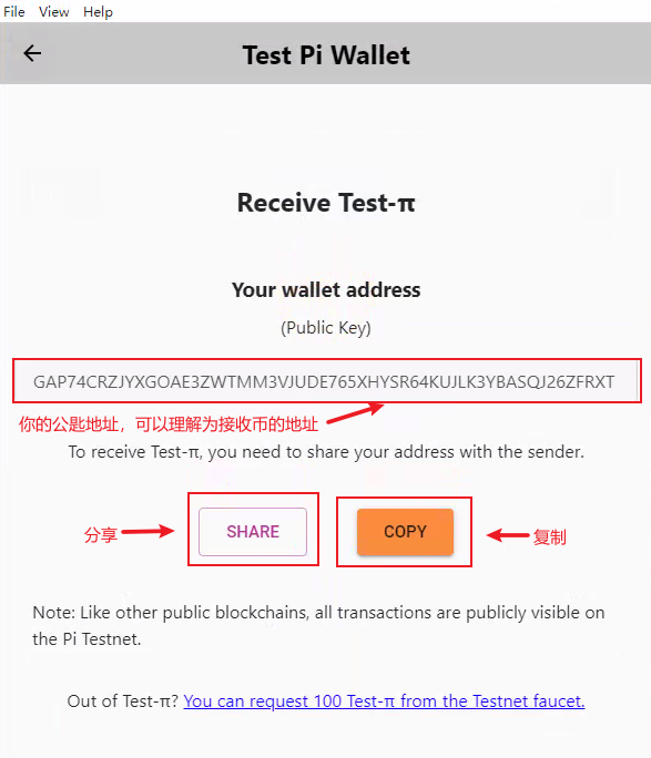 tp钱包老版本下载_换钱包旧钱包怎么处理_tp钱包如何用回旧版本