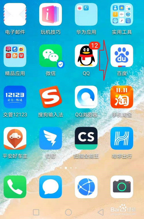 imtoken钱包官方客服电话_钱包金服客服人工服务_钱包客服是什么