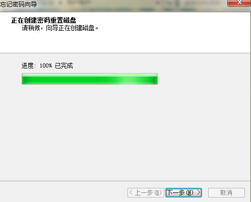 imtoken忘记支付密码_imtoken交易密码忘了_如何找回imtoken交易密码