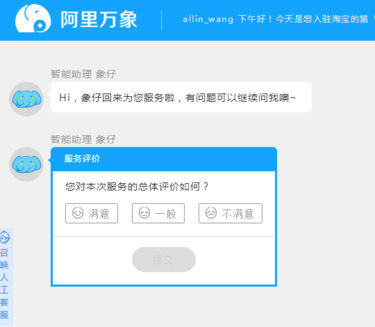 tp钱包人工客服_钱包客服是什么_钱包客服热线