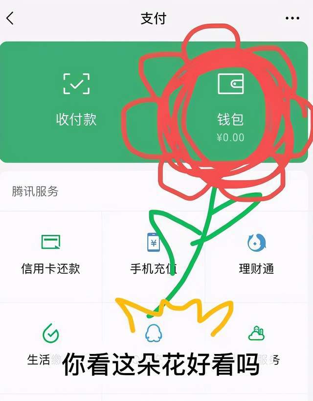 转账的矿工费怎么算的_钱包转币矿工费不足_tp钱包转账矿工费不足