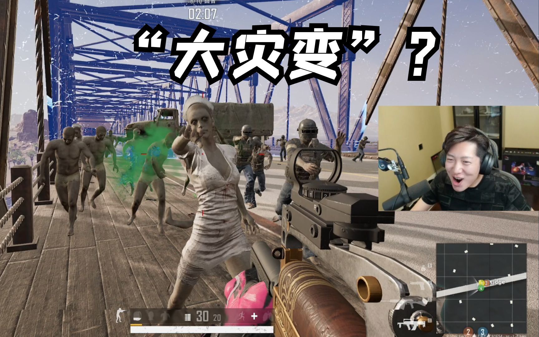 小说见闻录_末世异闻录_末世日常见闻录