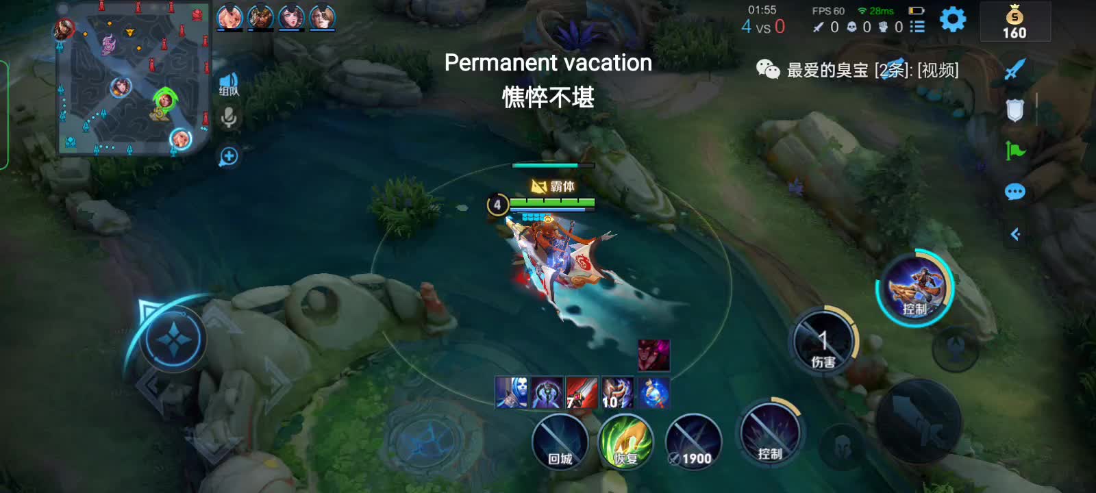 华为手机怎么隐藏手机游戏_咋隐藏游戏手机_oppo怎么隐藏手机游戏