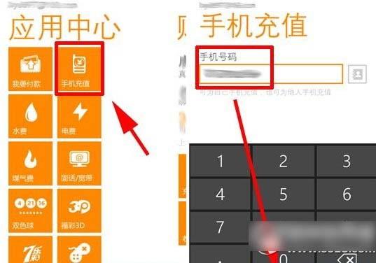 钱包充值中心客服电话_tp钱包如何充值_钱包充值中心是干嘛的