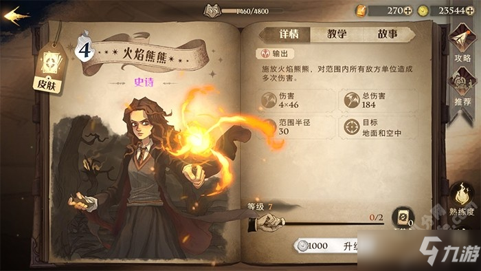 tp钱包怎么添加资产_tp钱包新增资产_钱包怎么添加