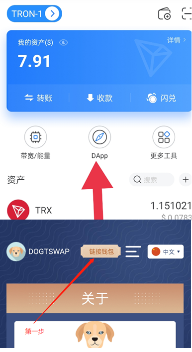 盈利靠变更_盈利靠索赔_imtoken靠什么盈利