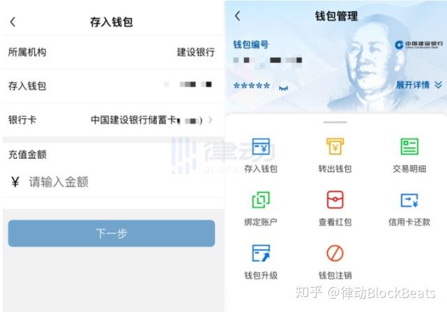 imtoken钱包下载安卓教程_imtoken钱包怎么下载_下载π钱包