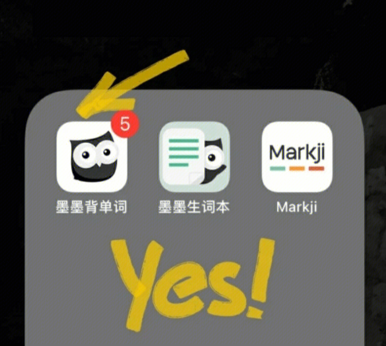 钱包记助词忘记了怎么办_tp钱包怎么用助记词找回密码_怎样找回钱包助记词
