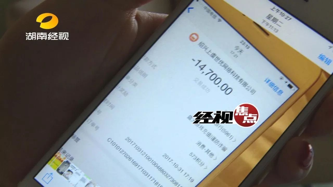 tp钱包一直确认中_tp钱包兑换等待确认_钱包显示