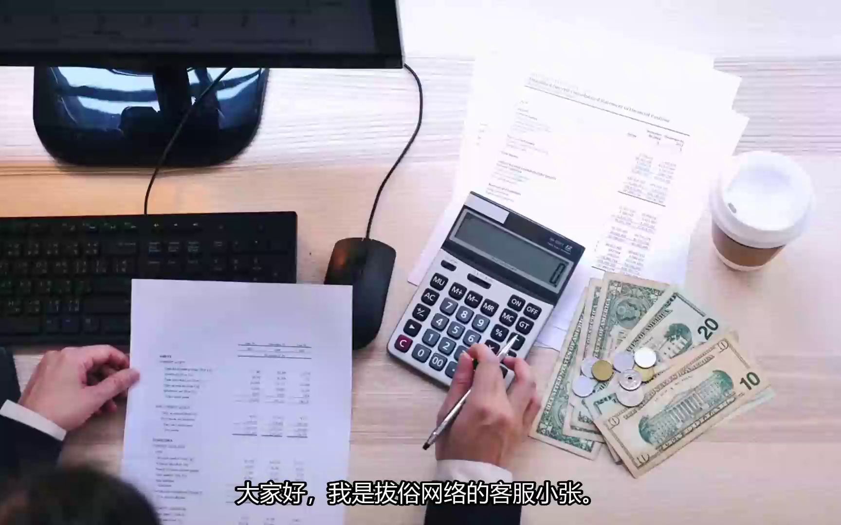 tp钱包企业版下载_下载π钱包_钱包tp