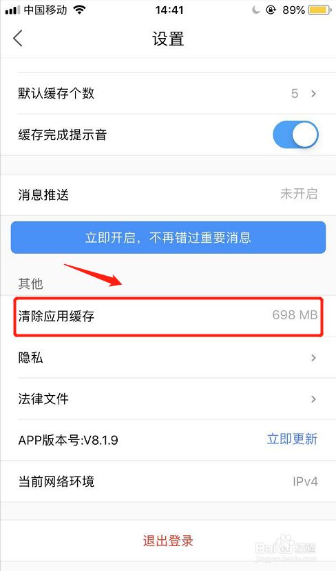 tp钱包卡住了_钱包卡位太紧怎么办_tp钱包卡住