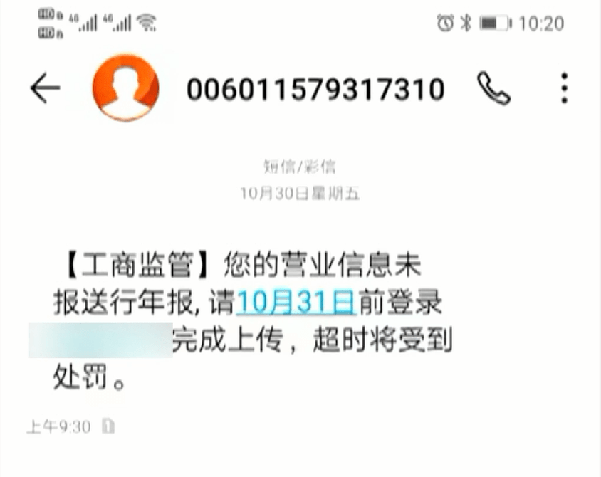 tp钱包被骗套路_钱包传销骗局_钱包骗局