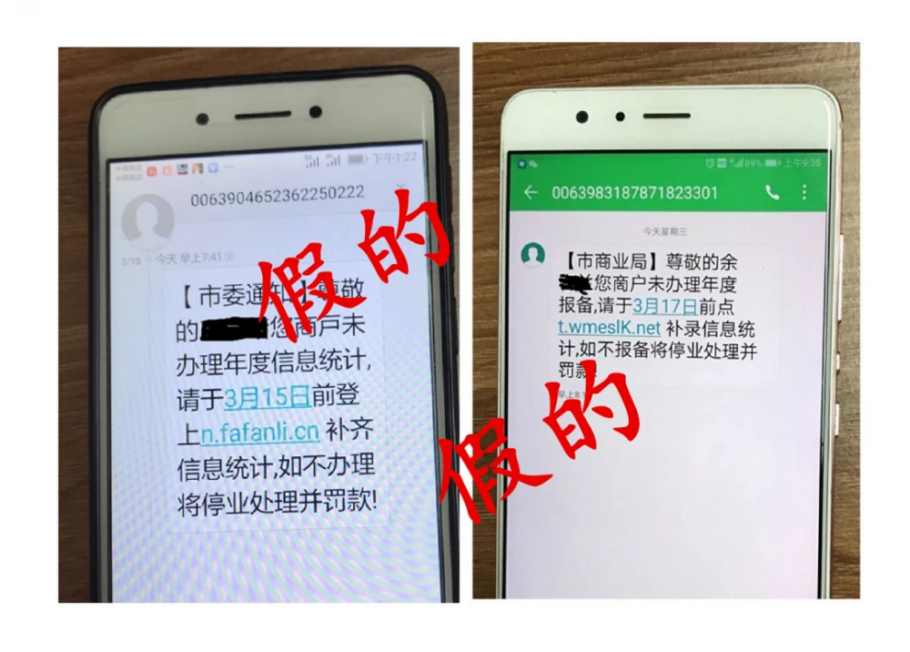 tp钱包被骗套路_钱包骗局_钱包传销骗局
