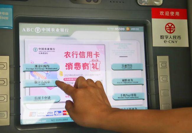 imtoken钱包下载安卓_topay钱包安卓下载_比特派钱包安卓下载