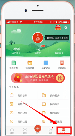 tp钱包里的钱怎么转出来_钱包的钱转到银行卡收费吗_钱包转出t+1