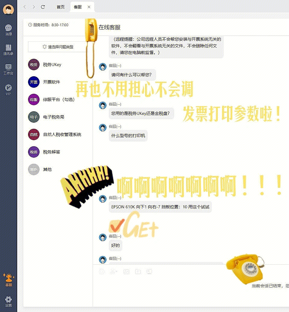 tp钱包里的钱怎么转出来_钱包的钱转到银行卡收费吗_钱包转出t+1