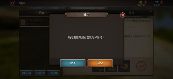 换了手机系统游戏-手机系统换新,游戏体验大不同(图3) 换手机系统游戏怎么办_换手机系统游戏还能玩吗_换了手机系统游戏