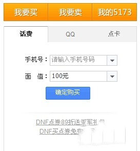 imtoken里面的币怎么卖掉_imtoken里的币怎么卖掉_imtoken怎么卖虚拟币