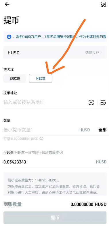 钱包买币是什么意思_买币的钱包_tp钱包怎么买火币