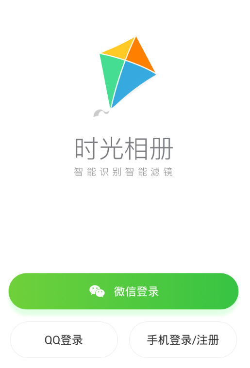 扫一扫钉钉_钉钉扫一扫功能_钉钉的扫一扫功能在哪里