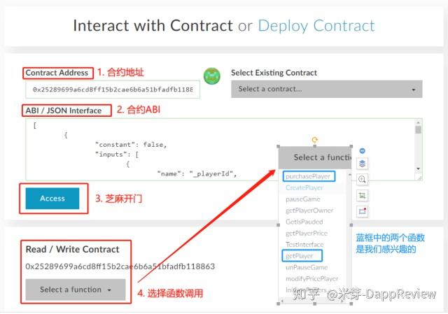 漏洞管理工具_权限漏洞_imtoken授权管理漏洞