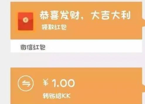 钱包有用吗_钱包的用处大吗_im钱包lon值钱吗