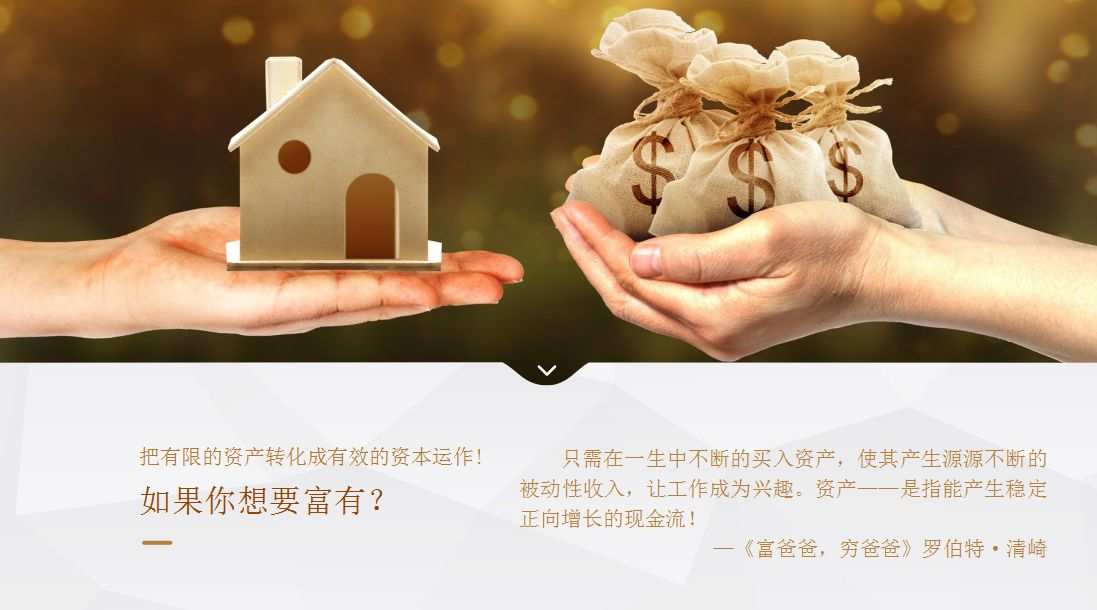 卖出看跌期权_卖出股票手续费怎么计算_imtoken如何卖出eth