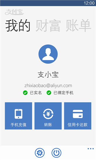 钱包app官网下载_tp钱包官方网下载_钱包app官网下载安装