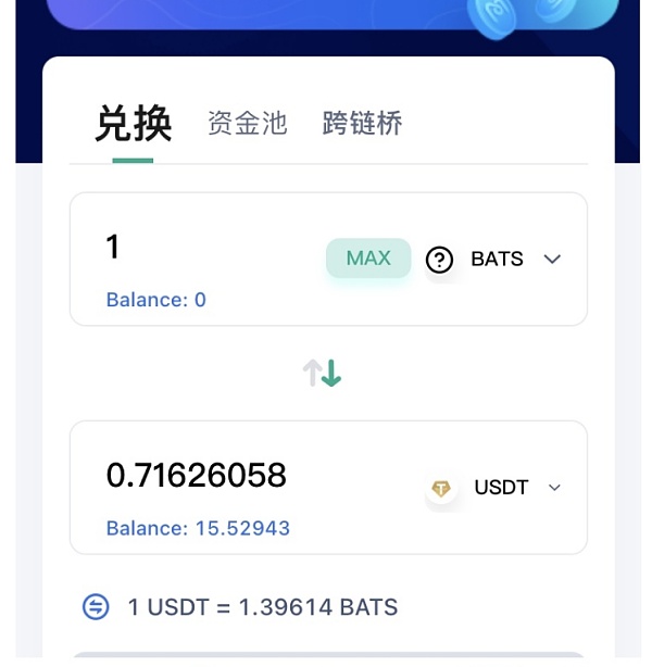 tp钱包网页无法打开_tp钱包网页打不开_钱包无法联网