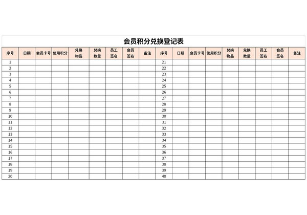 币换人民币多少钱_币换人民币的汇率是多少_imtoken怎么换人民币