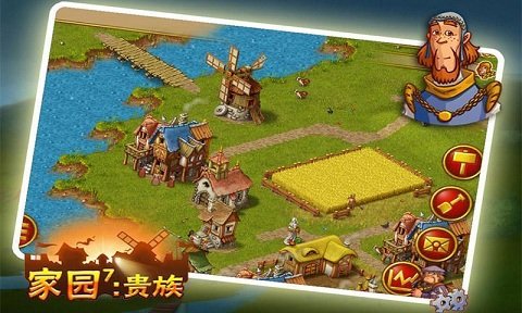 金币家园无限手机游戏大全_家园手机游戏无限金币_金币乐园下载