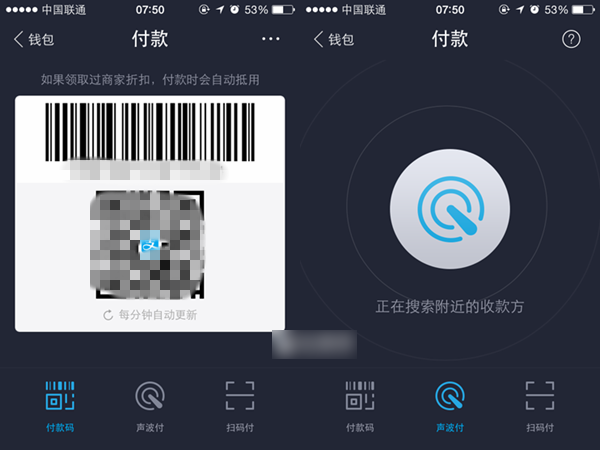花瓣钱包下载APP_钱包下载APP地址_下载tp钱包app