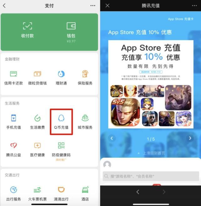 kdpay钱包苹果下载_苹果tp钱包怎么下载_k豆钱包苹果下载