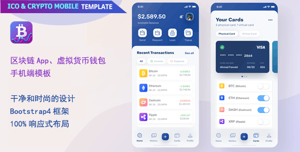 钱包官网下载imtoken_im token官网钱包下_钱包官网下载地址