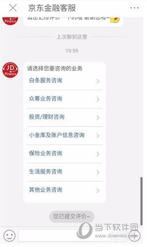 苹果下载手机铃声怎么操作_imtoken苹果手机下载不了_苹果下载手机铃声怎么下载