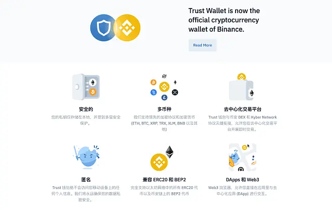 以太坊硬件钱包原理_im以太坊钱包app_以太坊钱包安装