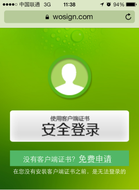 imtoken官方会冻结账户吗_imtoken冻结_冻结我的账户