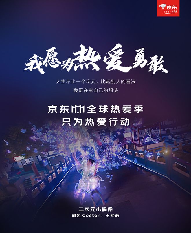 夏波波_夏波波不在中国了吗_夏波