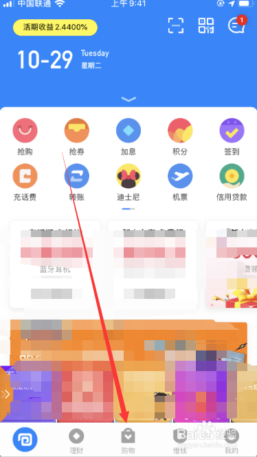 tp钱包客服联系不上_钱包的客服电话_钱包人工客服电话是多少