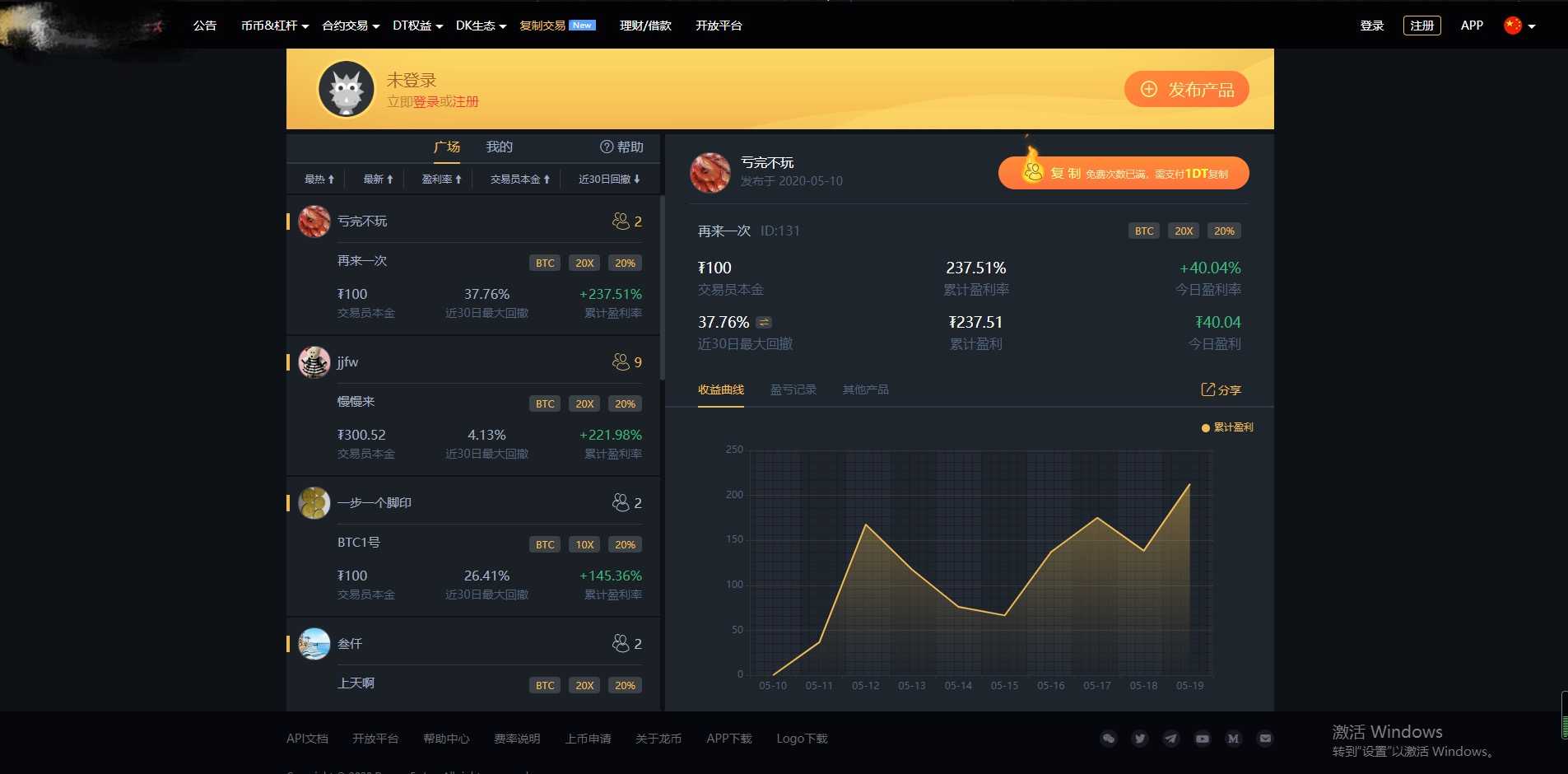 币钱包怎么使用交易_币钱包有什么用_tp钱包与火币钱包