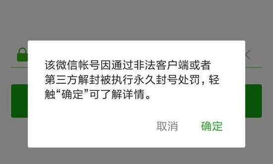 钱包转错地址可以拿回来吗_tp钱包转账地址不正确_TP钱包转错地址