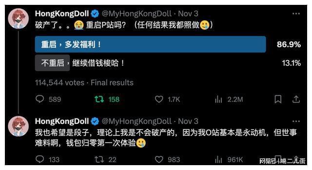 tp钱包显示0_钱包显示无法连接互联网_钱包显示图
